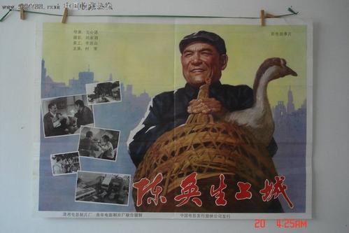 奥本大学理工科文凭证书